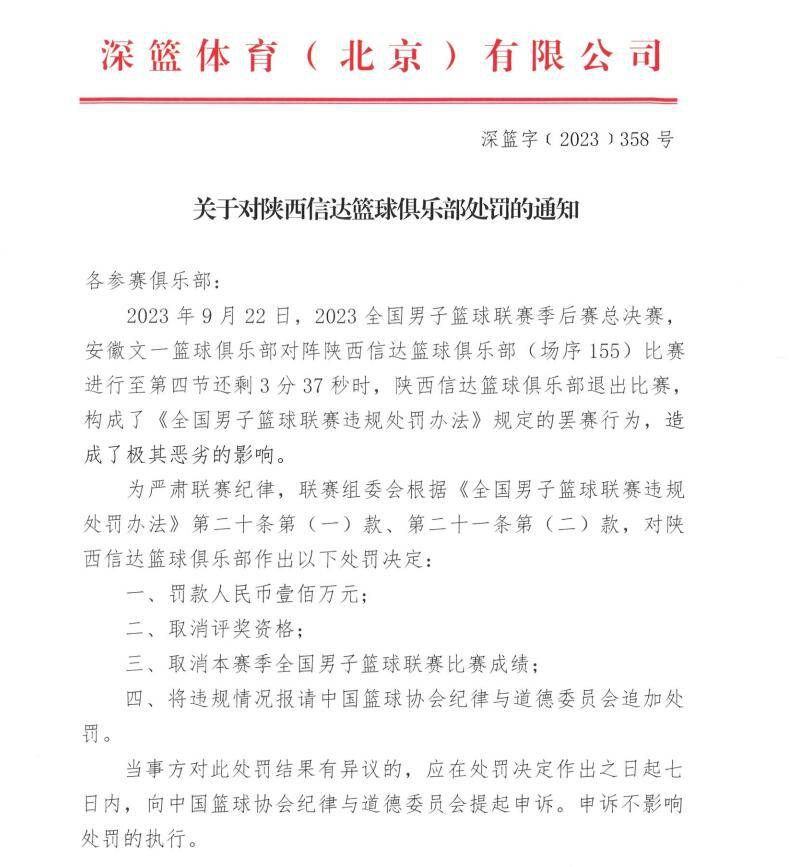 丛林中地质学家再次不幸;被吃，不同的是这一次不是河马，而是一条从天而降的巨蟒，留下三人瞠目结舌；荒漠中成群巨型鸵鸟狂奔而来，吊桥上无数狂暴狒狒穷追不舍，四人只能拿起武器或举起拳头勇敢应对